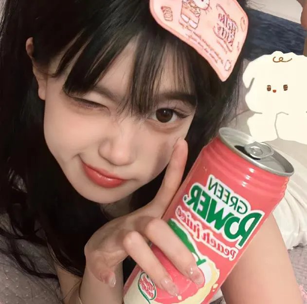 银行四对头