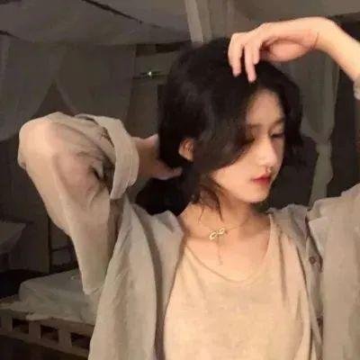 荡妇