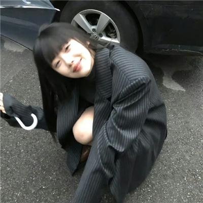 神奇